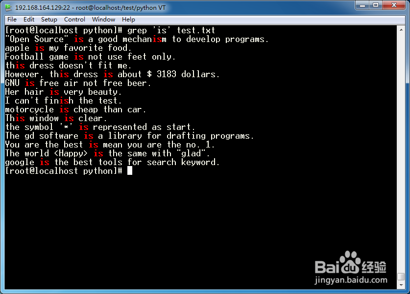 grep在linux操作系统php,pytho等开发中的应用