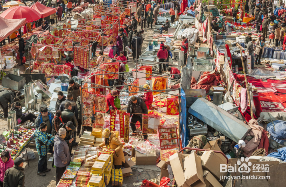 过春节钱不够花怎么办