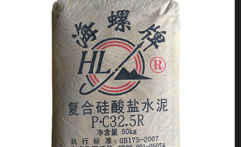 镇江海螺水泥和安徽海螺水泥区别