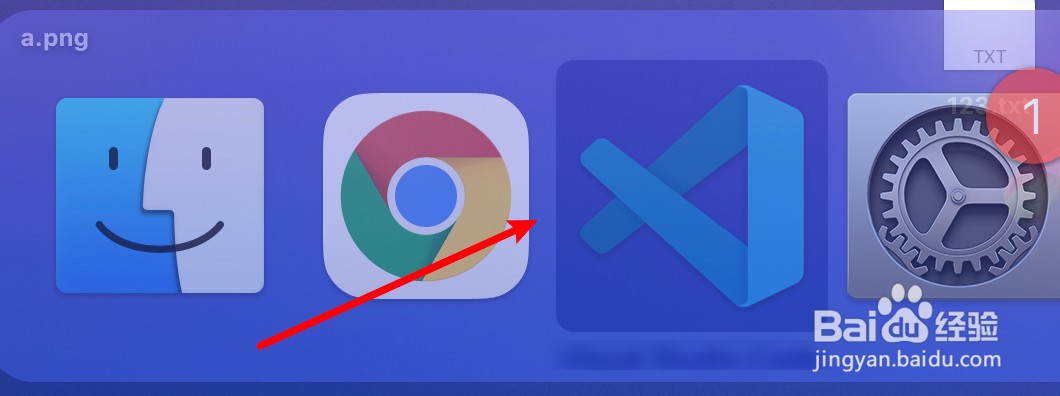 苹果电脑怎么切换窗口