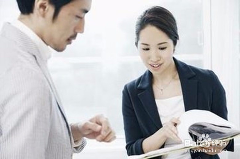 爱上了你的上司怎么办？