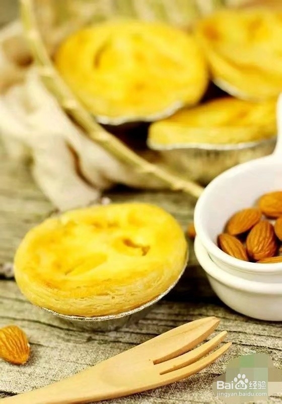 蛋挞的简单做法