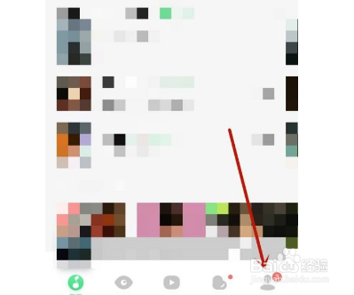 QQ音乐怎么开启音乐宠物