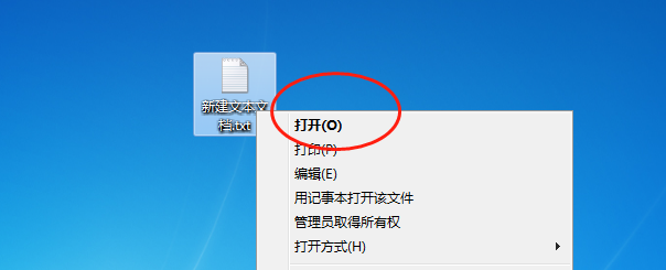 怎样在电脑上输入数学三点符号“因为”∵