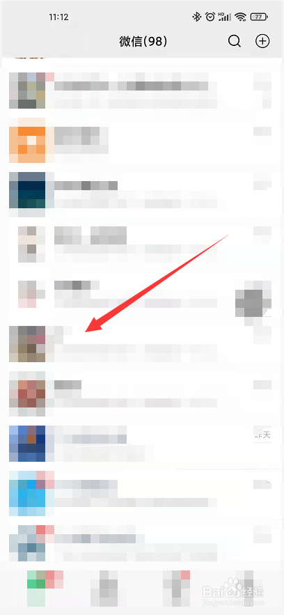 购物卡怎么送比较隐蔽