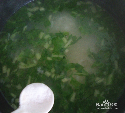 菜叶粥的做法
