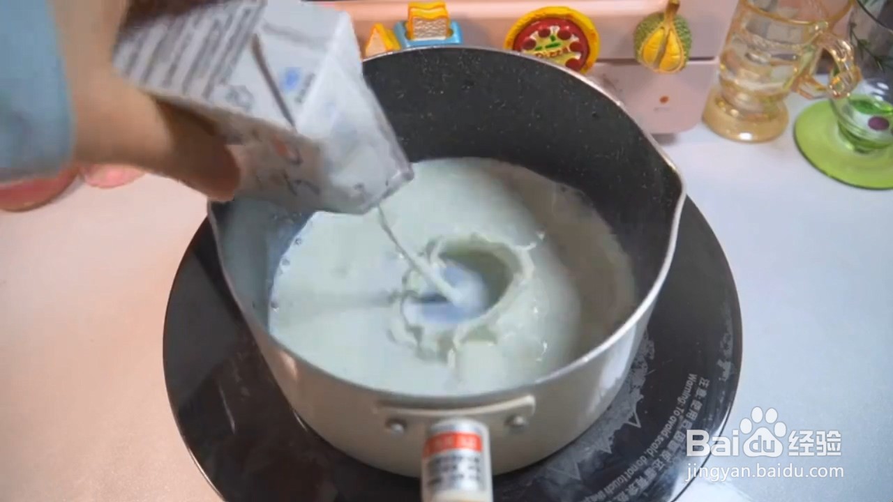 在家怎样做好吃的珍珠奶茶冻