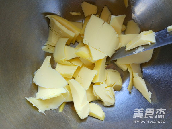 椰蓉菠萝包的做法