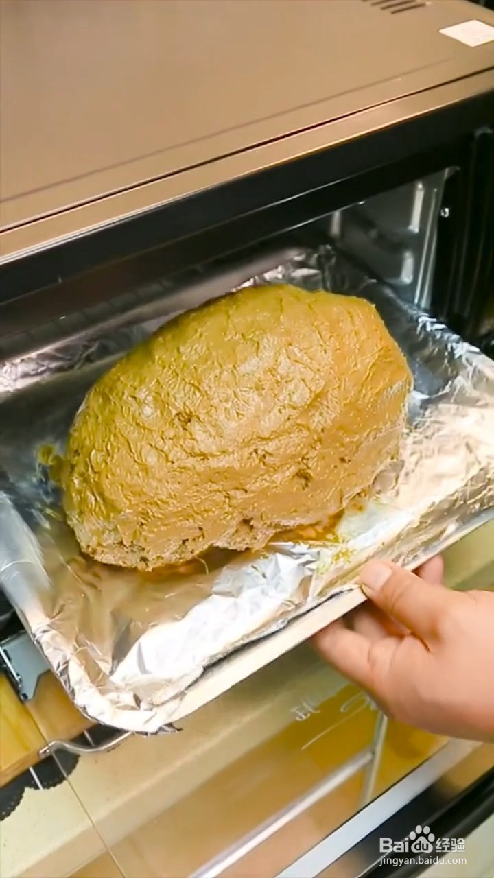 怎样在家做荷叶叫花鸡