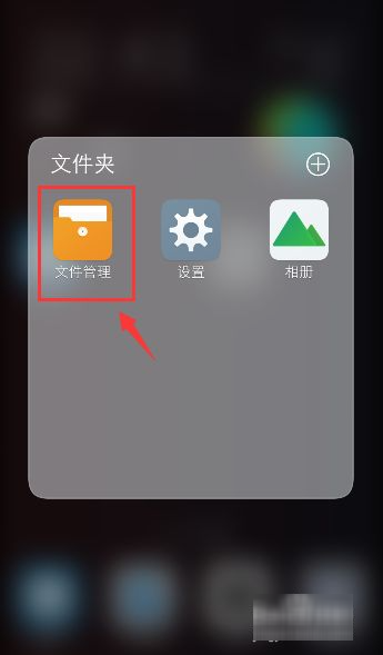 qq闪照保存软件2022