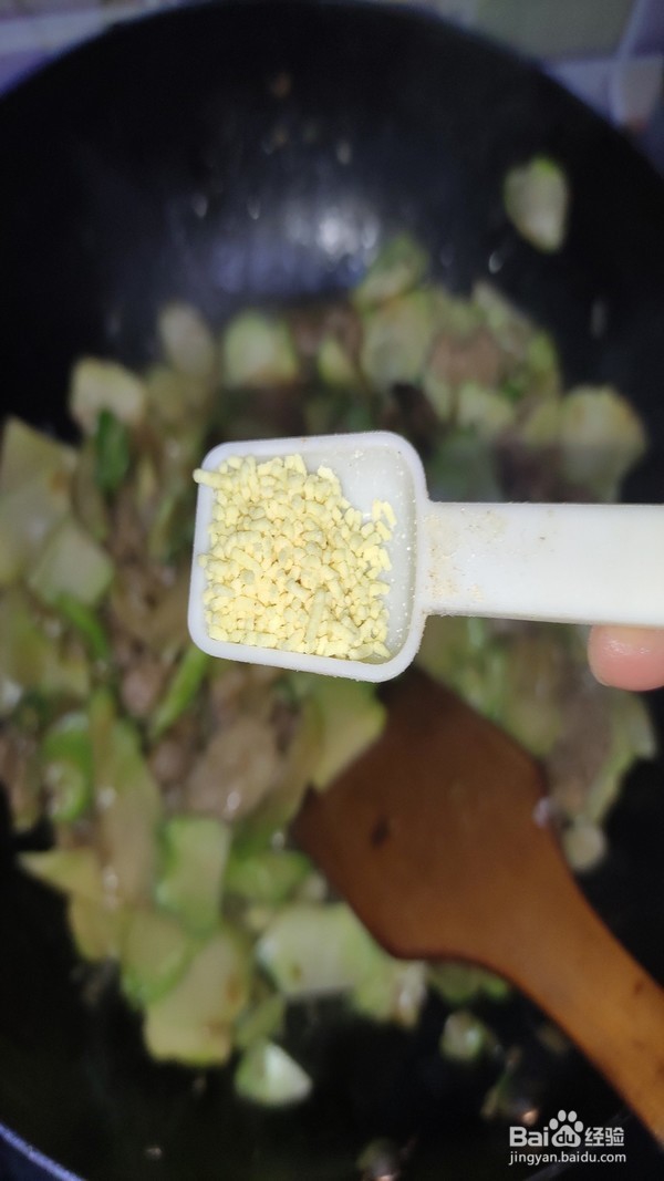 怎么做儿菜炒肉