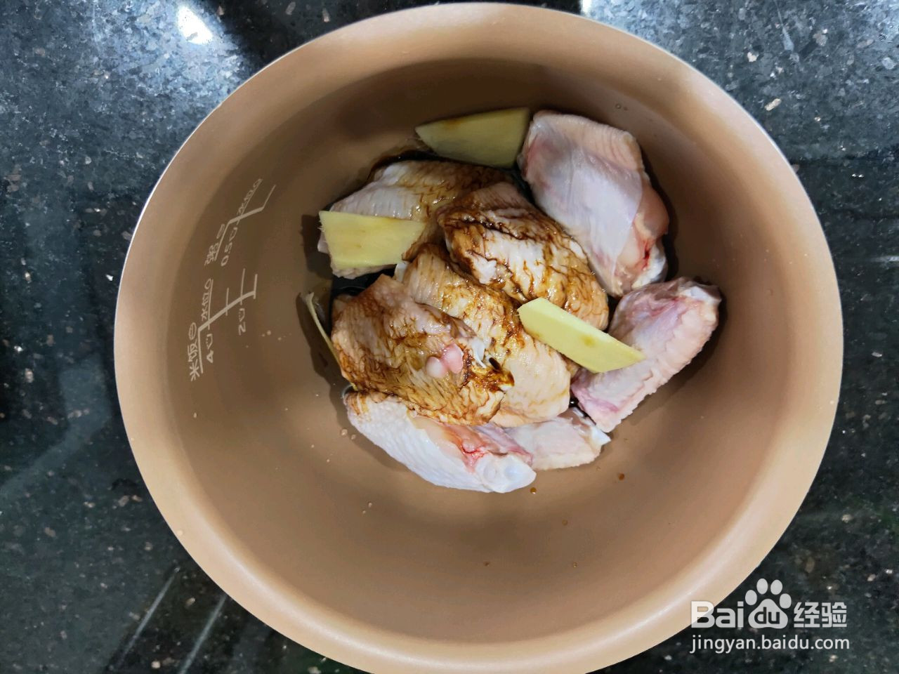 焗鸡翅的做法