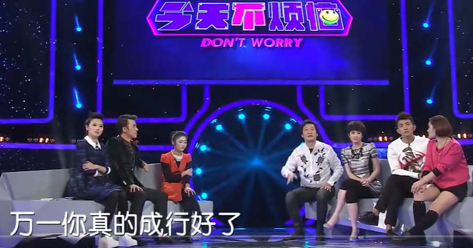 葫芦娃剧本改编搞笑版叫什么
