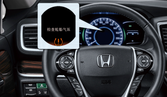 dws指示灯亮了怎么办