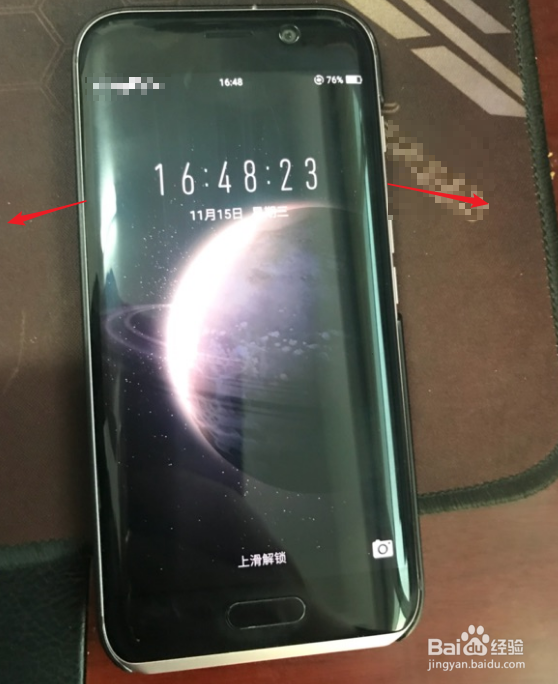 荣耀magic如何通话录音