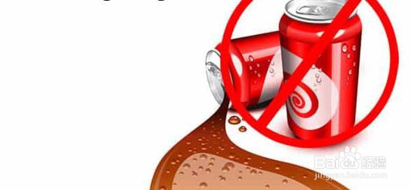 运动后你不应该喝的东西