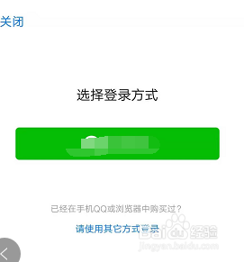拼多多怎么免费得水果?