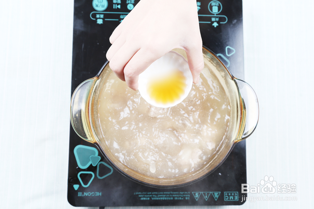 做出入味的竹荪排骨汤