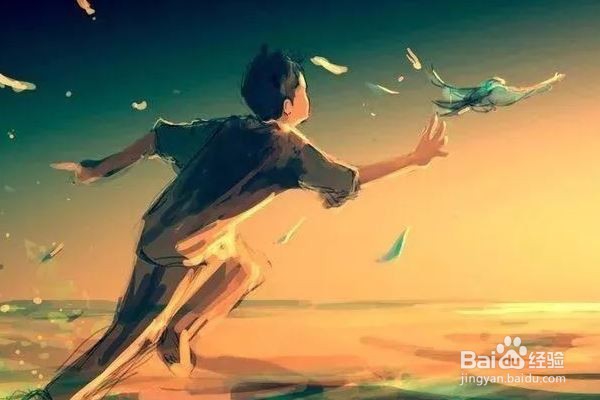 如何获取他人的力量