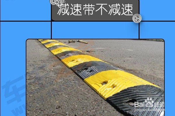 盘点日常用车毁车的坏习惯