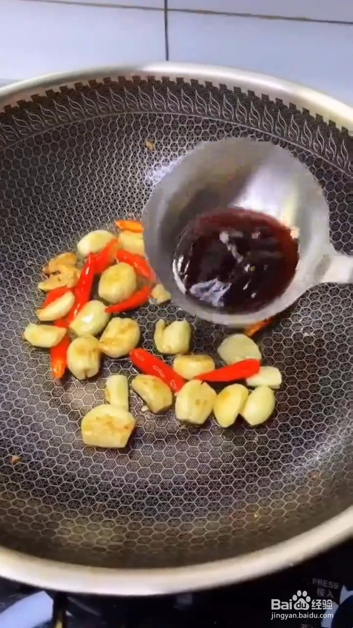 如何制作茄子炒豆角