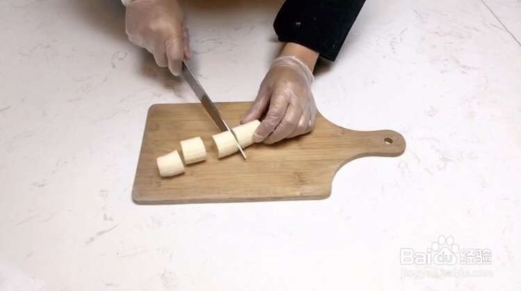 在家也能做的香蕉巧克力麋鹿