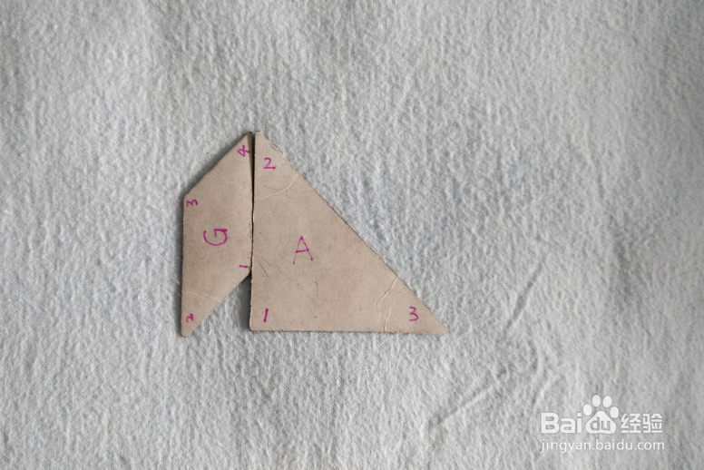 用七巧板怎样拼餐厅服务员？