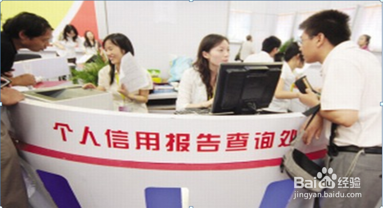 信用卡逾期上了征信黑名单，怎么办？