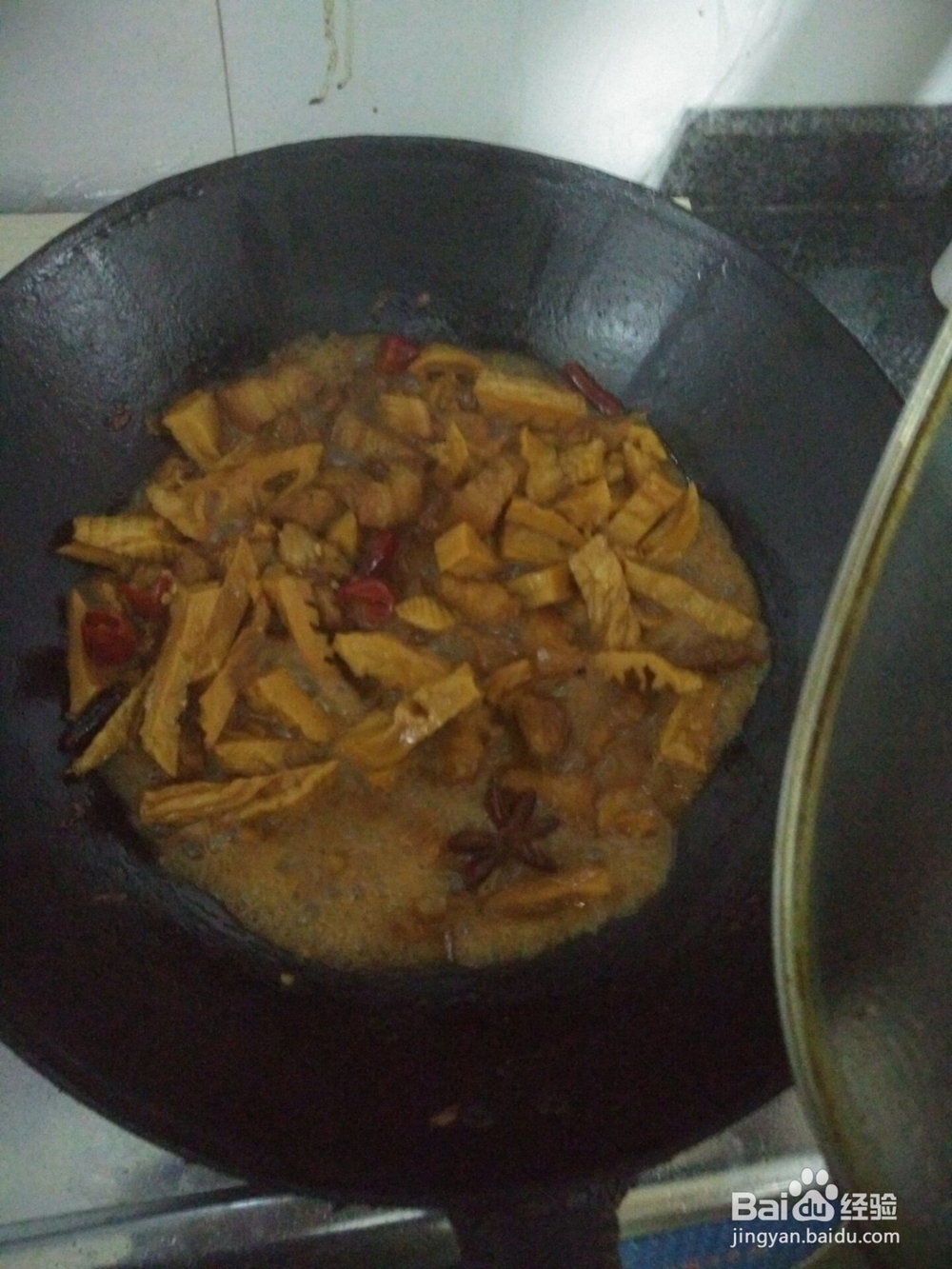 米哥特产小铺之笋干烧肉的做法
