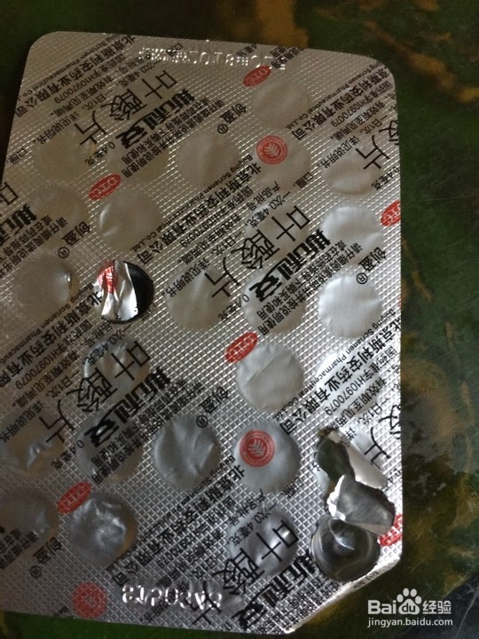 希妈说：备孕妈咪生二胎，要做哪些孕前准备！