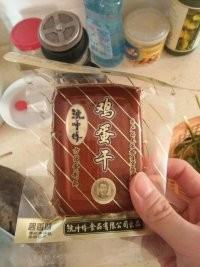 鸡蛋干的做法