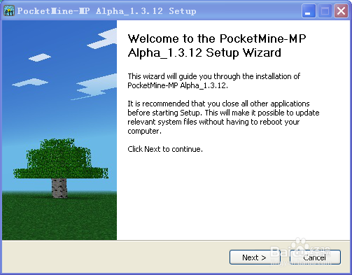 我的世界手机版：[4]开81服务器（面面俱到）