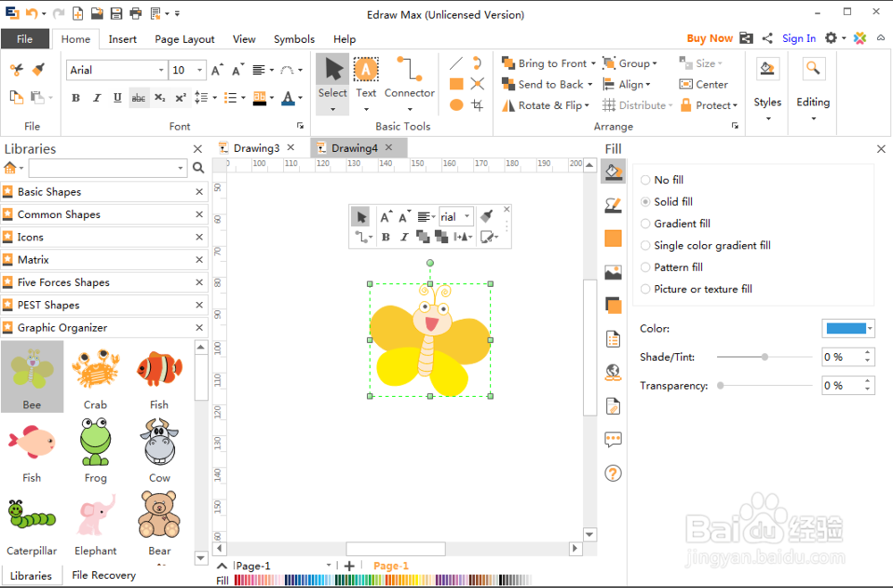 平面设计时如何创建蜜蜂图