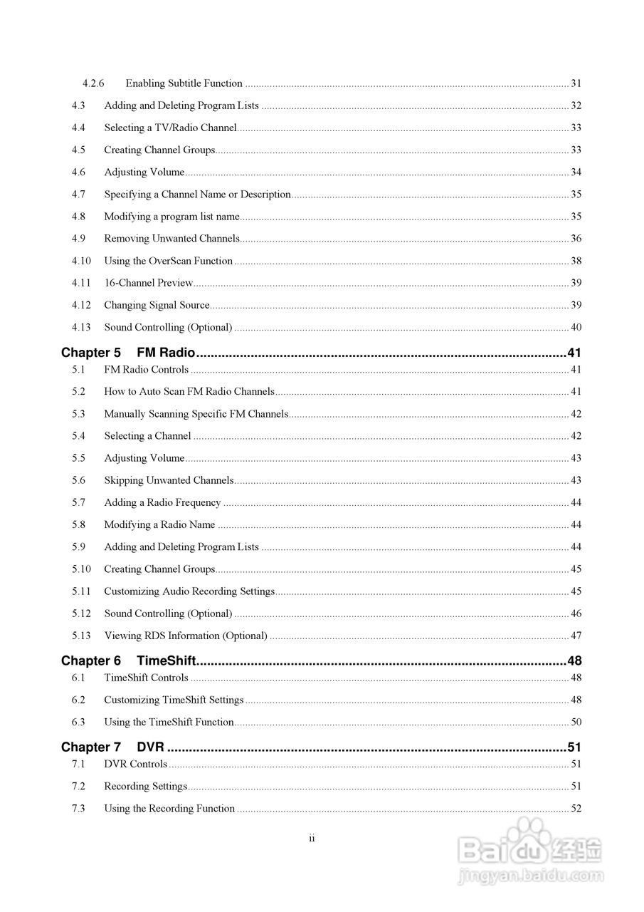 圆刚MCE硬压电视卡M116说明书:[1]