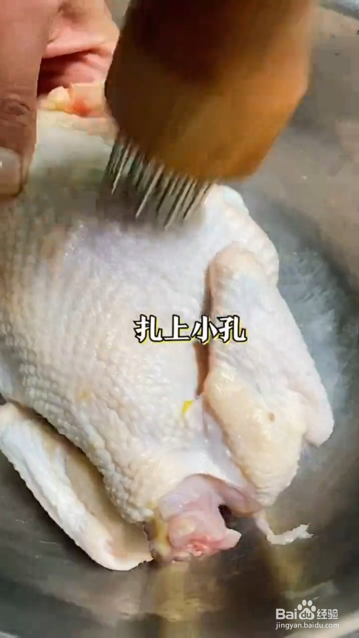 如何制作好吃的电饭煲盐焗鸡