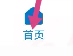 方舟医疗去哪里能找到药品查询