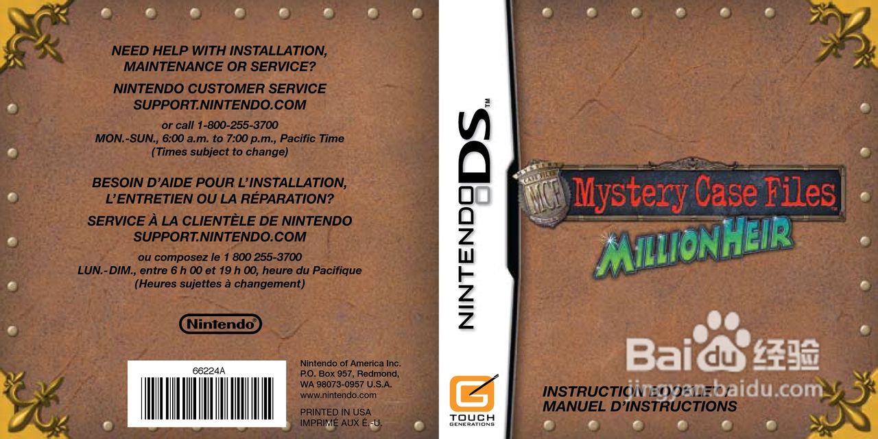 任天堂MysteryCa型游戏机说明书:[1]