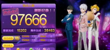 全民炫舞金币竞技场获胜技巧