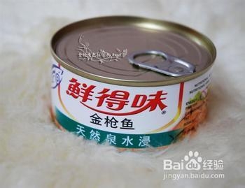 鱼的做法：[19]金枪鱼调味酱的做法