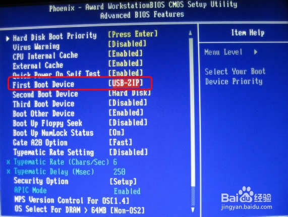 windows xp系统下载u盘版（U盘安装系统方法）