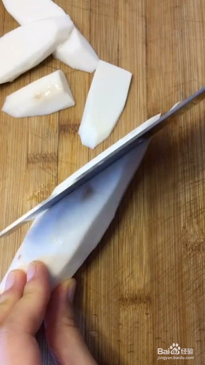 如何制作好吃山药