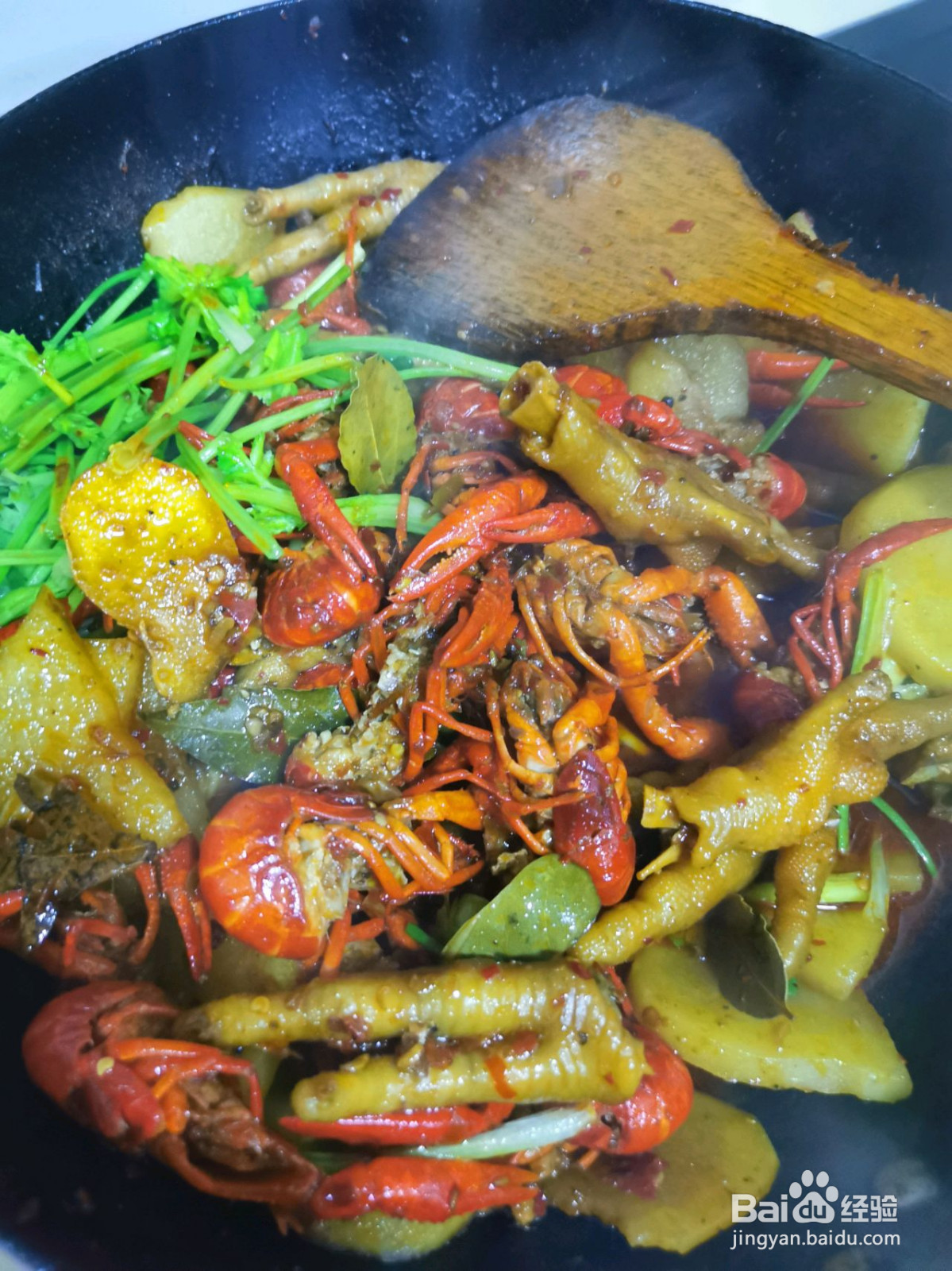 龙虾鸡爪煲的做法