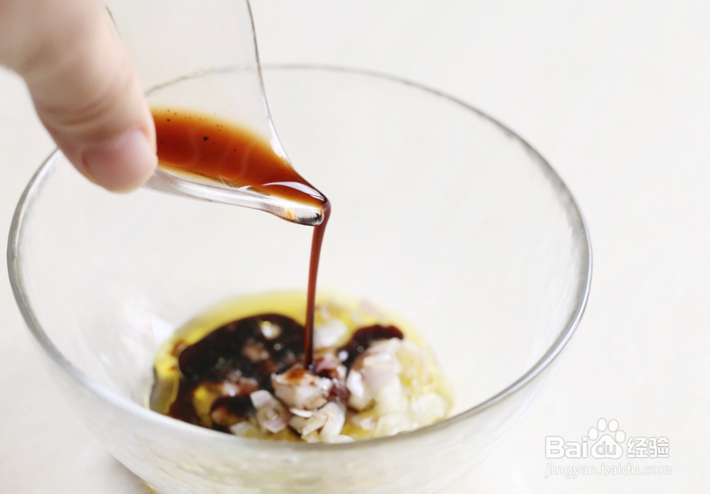 意式减脂橙柚鸡肉沙拉攻略