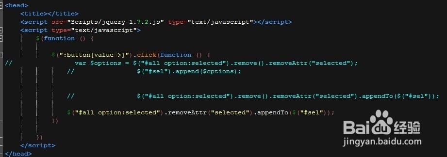 jquery学习之权限操作设计