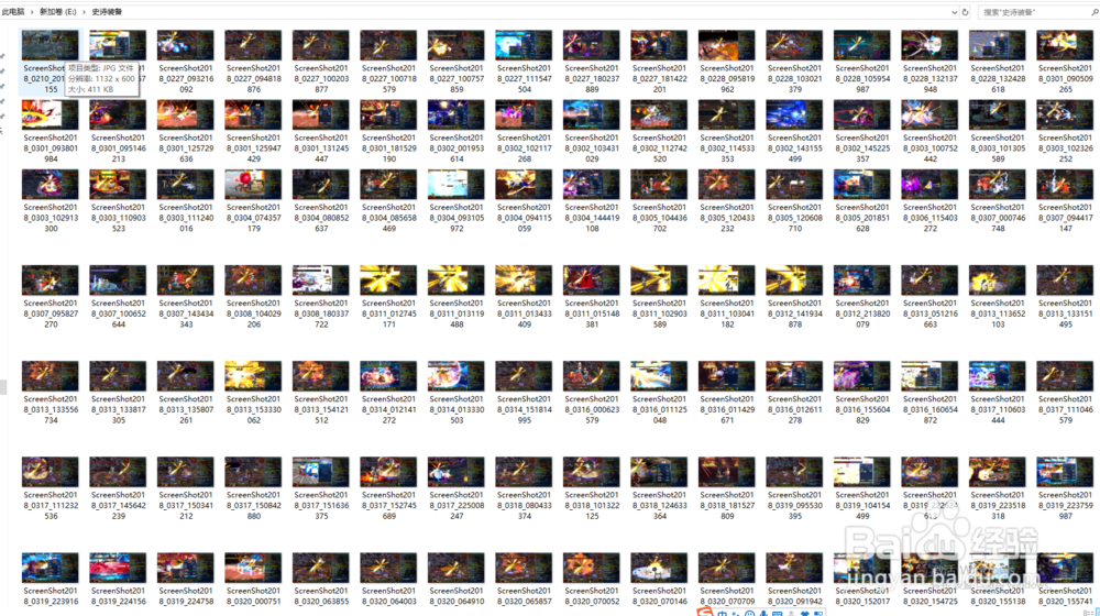 2019DNF应该怎么选择90级深渊小技巧