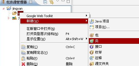 Java实现多种阶乘算法