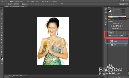 PSCS6为照片人物快速美白皮肤的方法