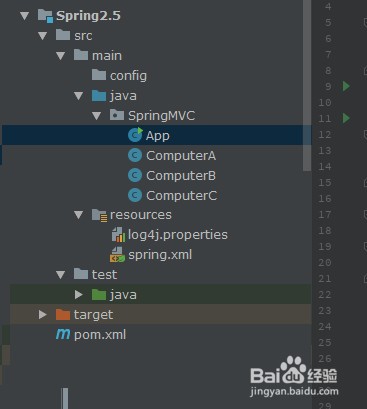 Spring工厂创建的对象,如何控制其作用域