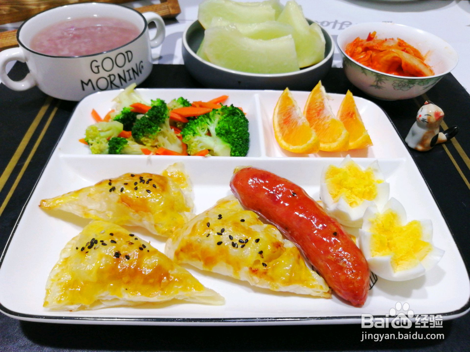 简约版苹果派的做法