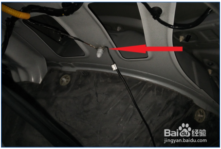 17款瑞虎7电动尾门 专车专用安装流程图